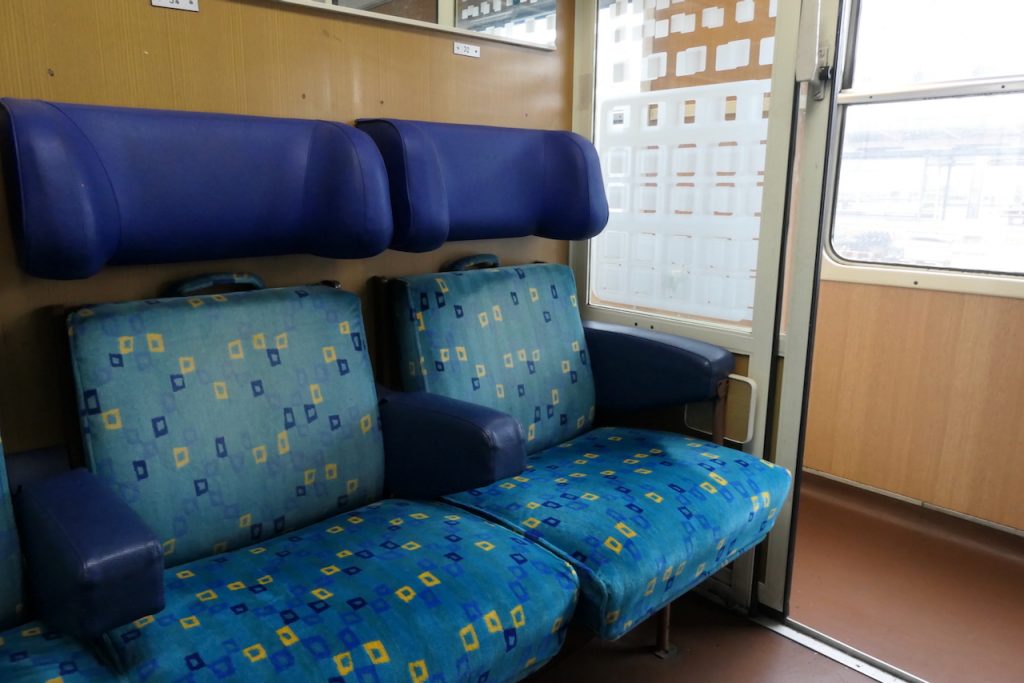 Abteil im EC von Villach nach Koper
